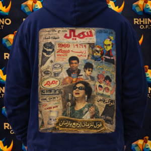 Hoodie Om kalthom