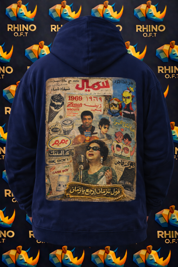 Hoodie Om kalthom
