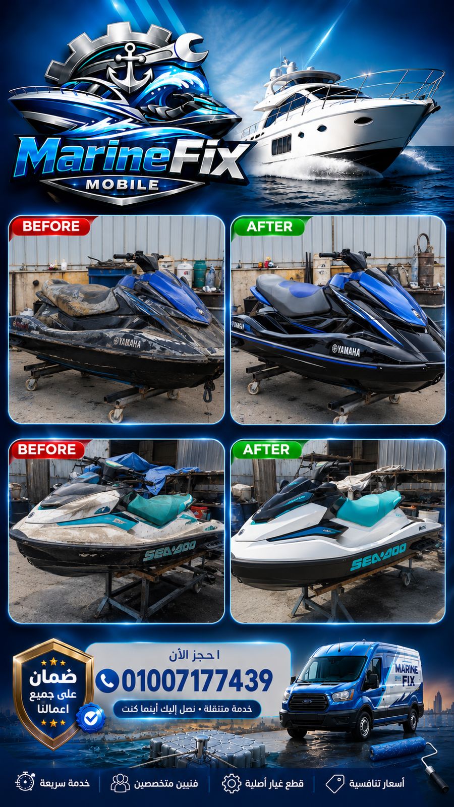 Fox Marine boat and yacht maintenance work
