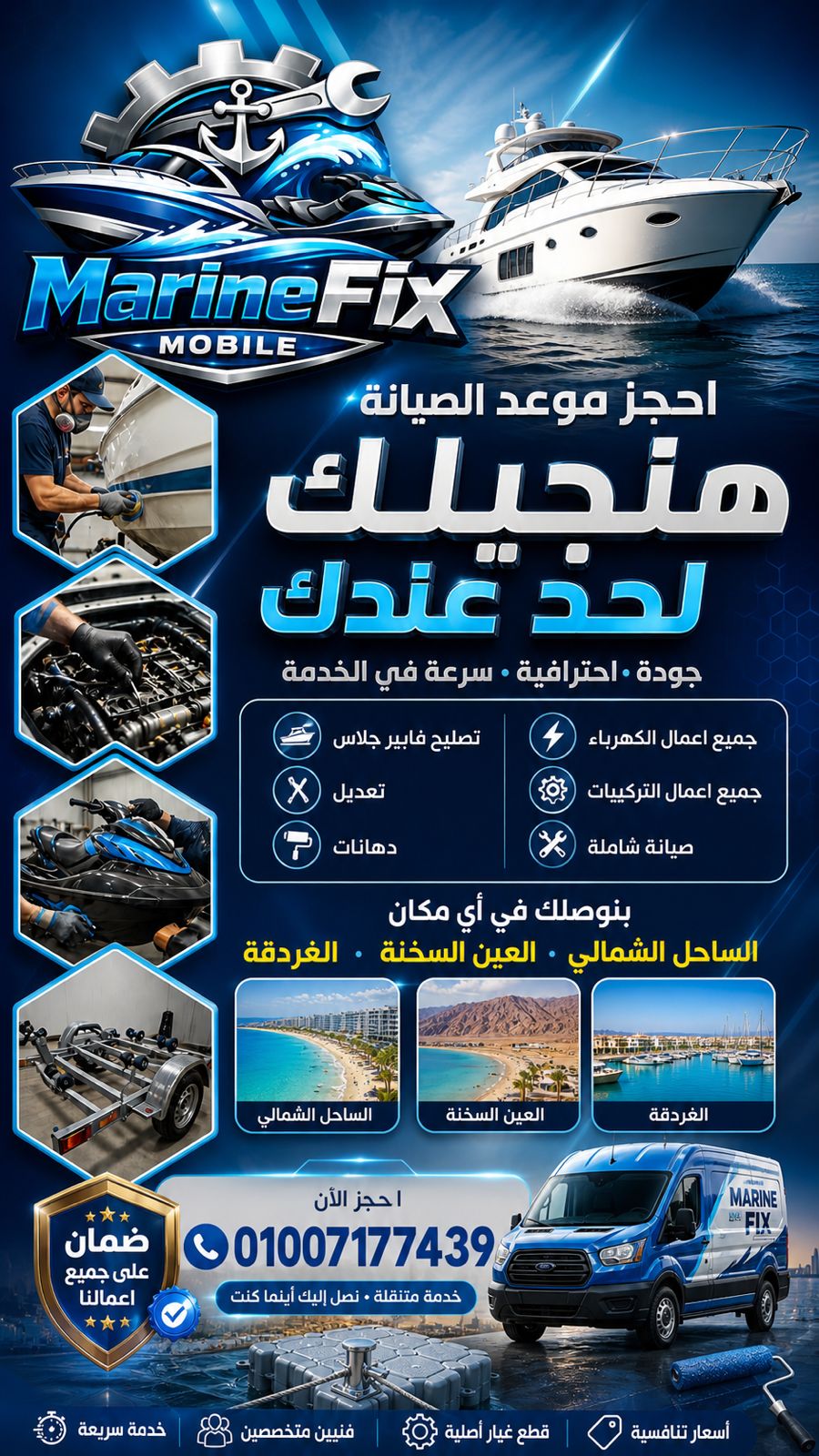 Floating docks and marina work