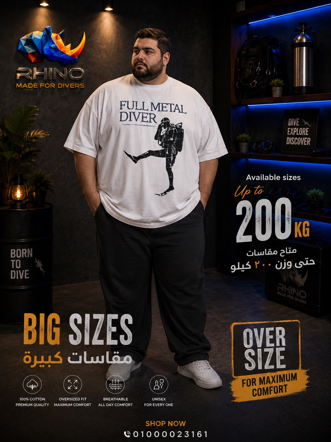 RHINO O.F.T lifestyle image 9